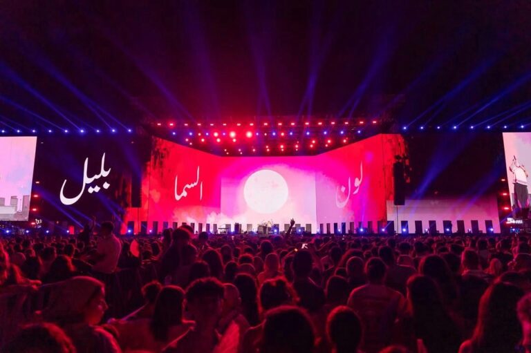 From Amr Diab To Wegz: New Alamein Festival Returns With Six Weeks Of Music And Culture