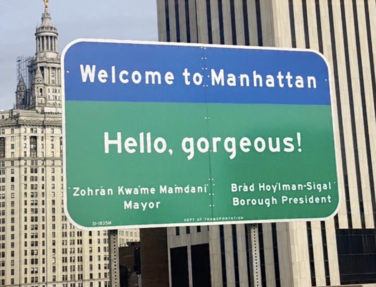 Barbra Streisand Hello Gorgeous sign in New York