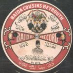 BAIDA-RECORD-Baidaphon
