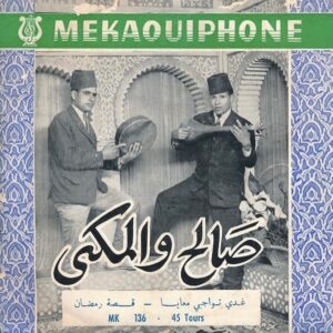 Mekaouiphone