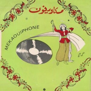 Mekaouiphone