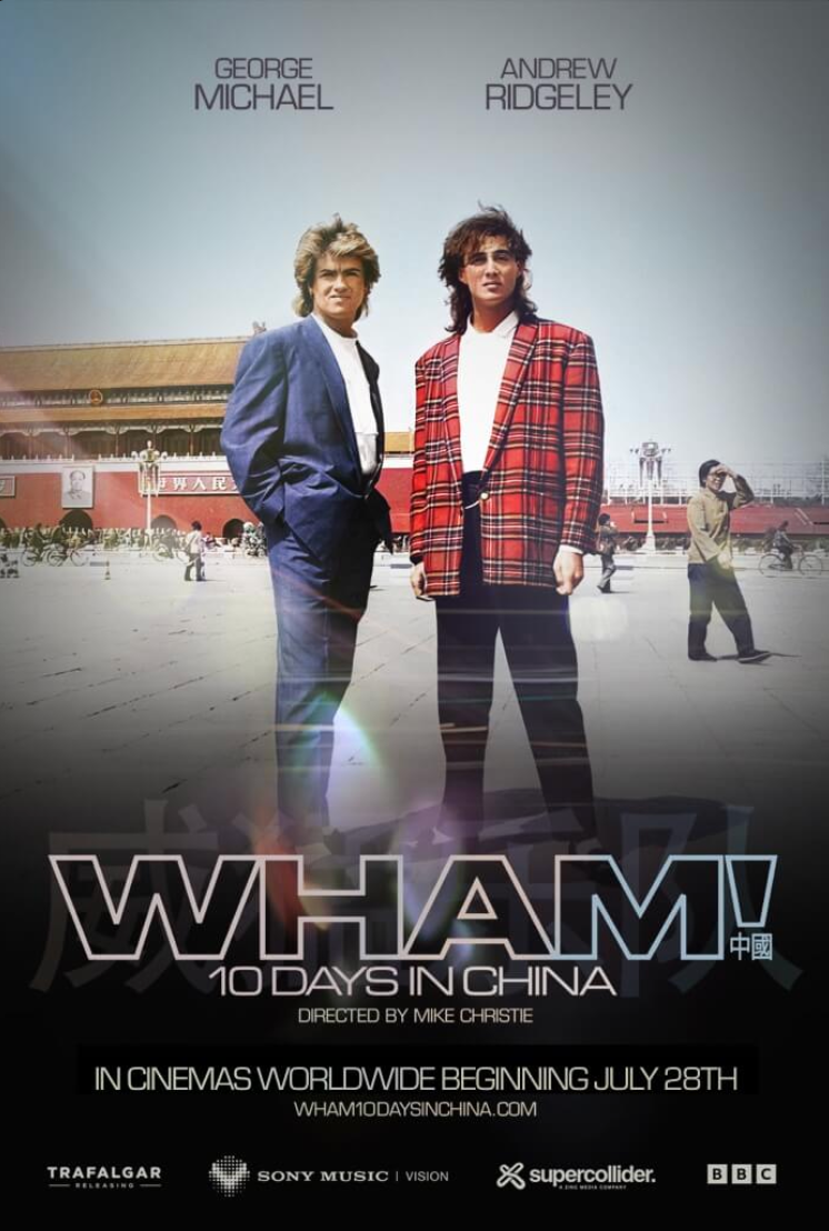 Wham1 - 10 Days In China poster