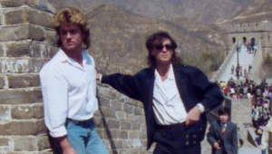 Wham in China