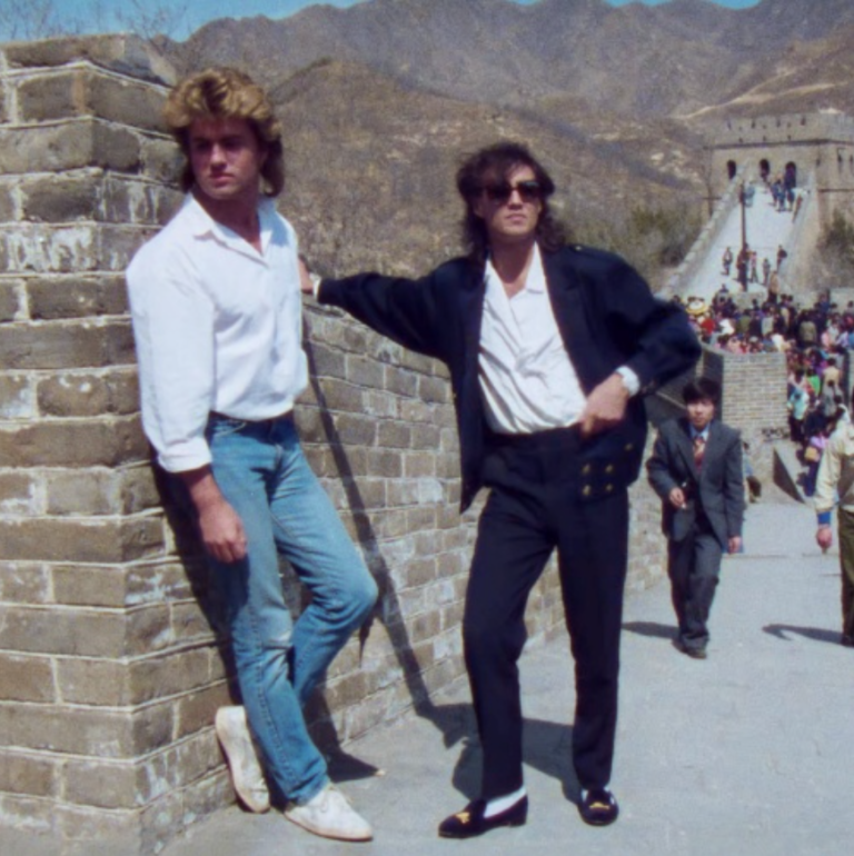 Wham in China