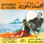 mohamed-el-kourd-salli-houmoumek-men-houa-rouhi-ourahti-Cover-Art