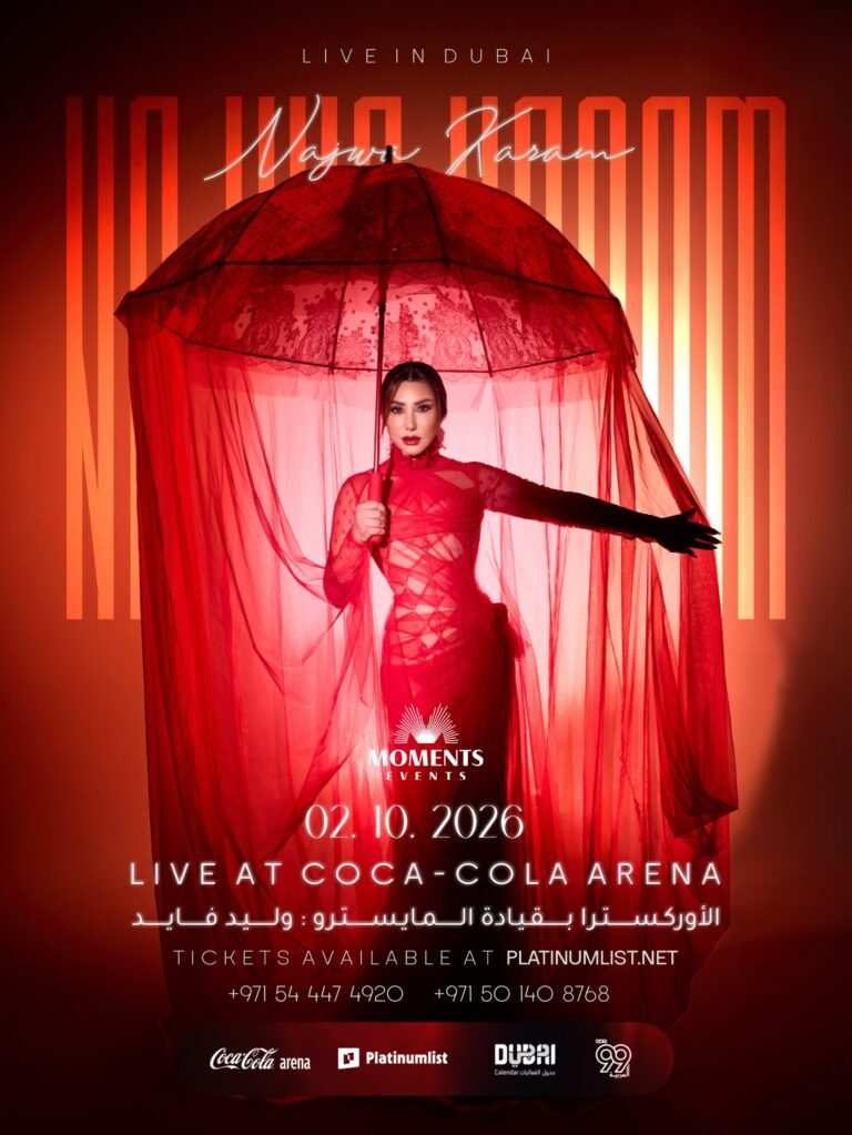 Najwa Karam Dubai Poster